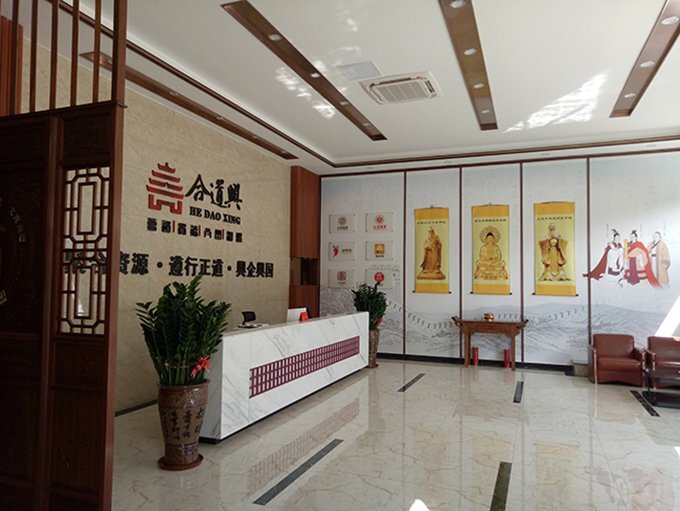 前臺接待區(qū)裝修實(shí)景圖