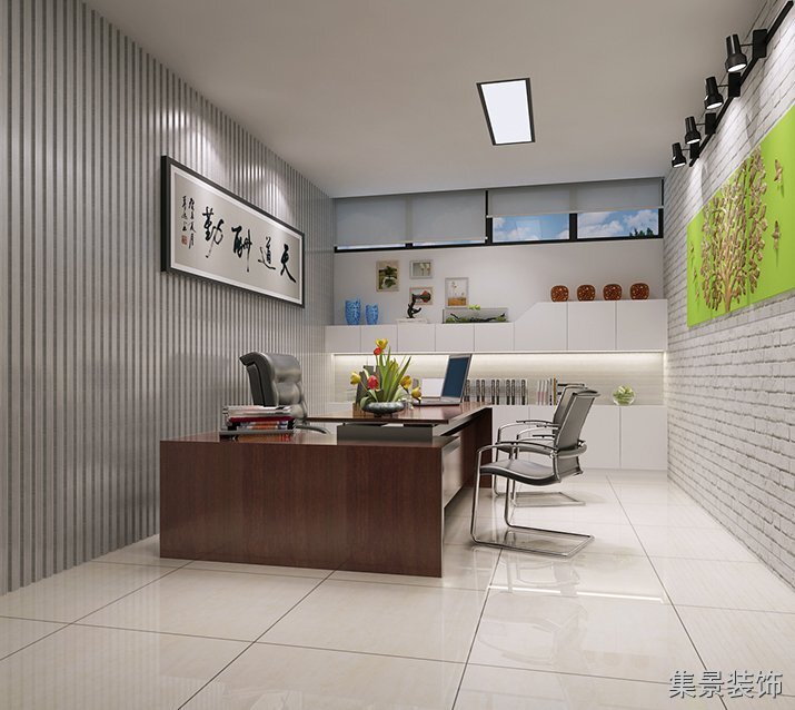 經(jīng)理室裝修設計效果圖5
