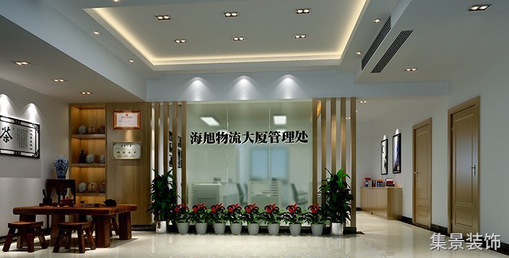 辦公樓物業(yè)辦公室企業(yè)形象設計效果圖7